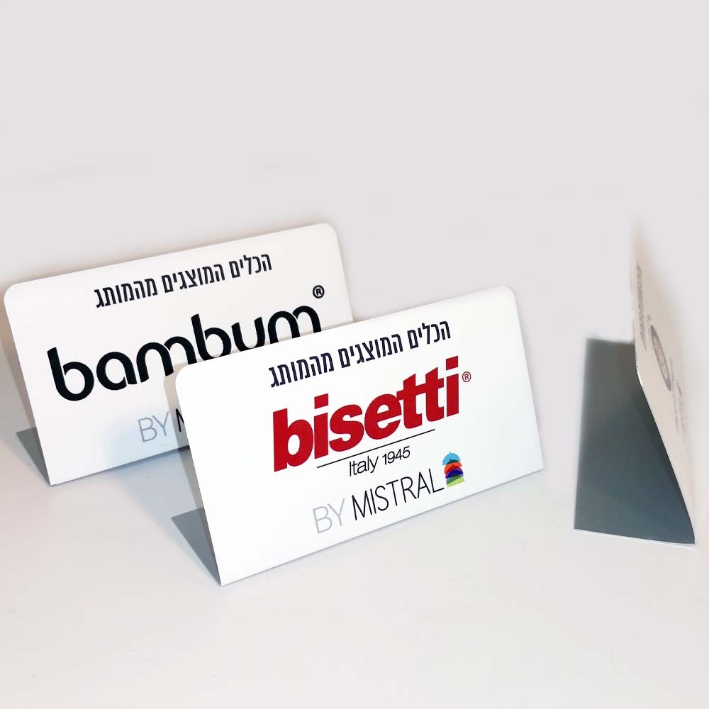 מעמד שולחני מתכתי 12X6 ס"מ – תמונה 3