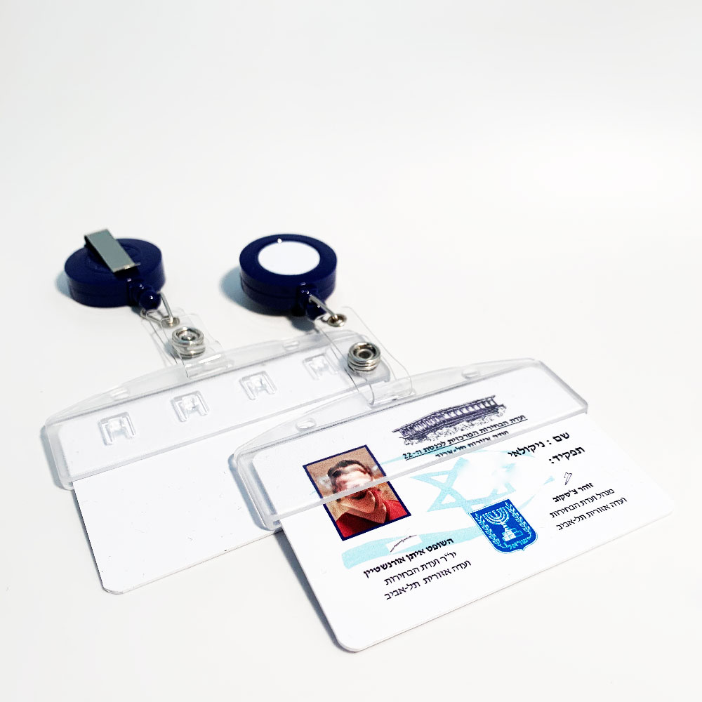 מנשא / מחזיק מיני לתג זיהוי + יו יו עגול