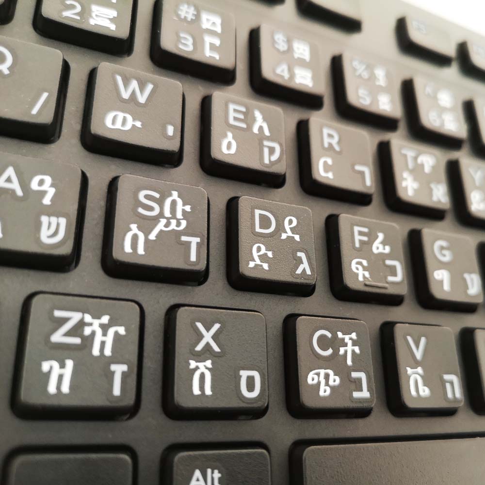 מקלדת USB אנגלית עברית אמהרית – תמונה 2