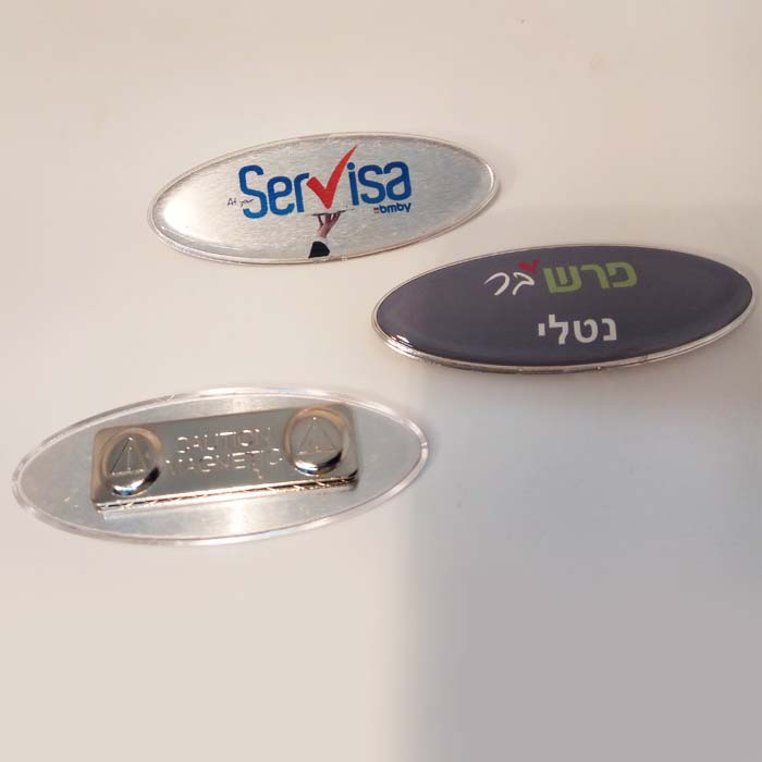 תג מתכתי אליפסה + כיסוי שקוף – תמונה 3