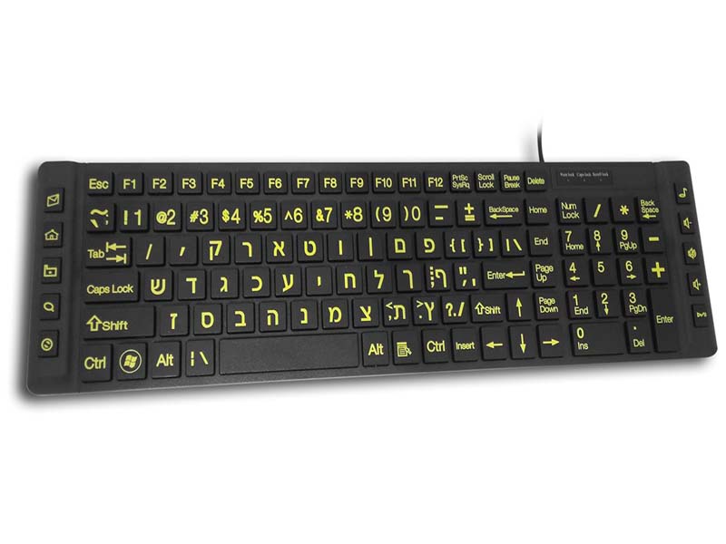 מקלדת USB שחורה - אותיות מוגדלות בעברית