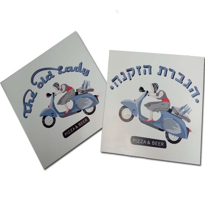 הדפסת שלט מפרספקס