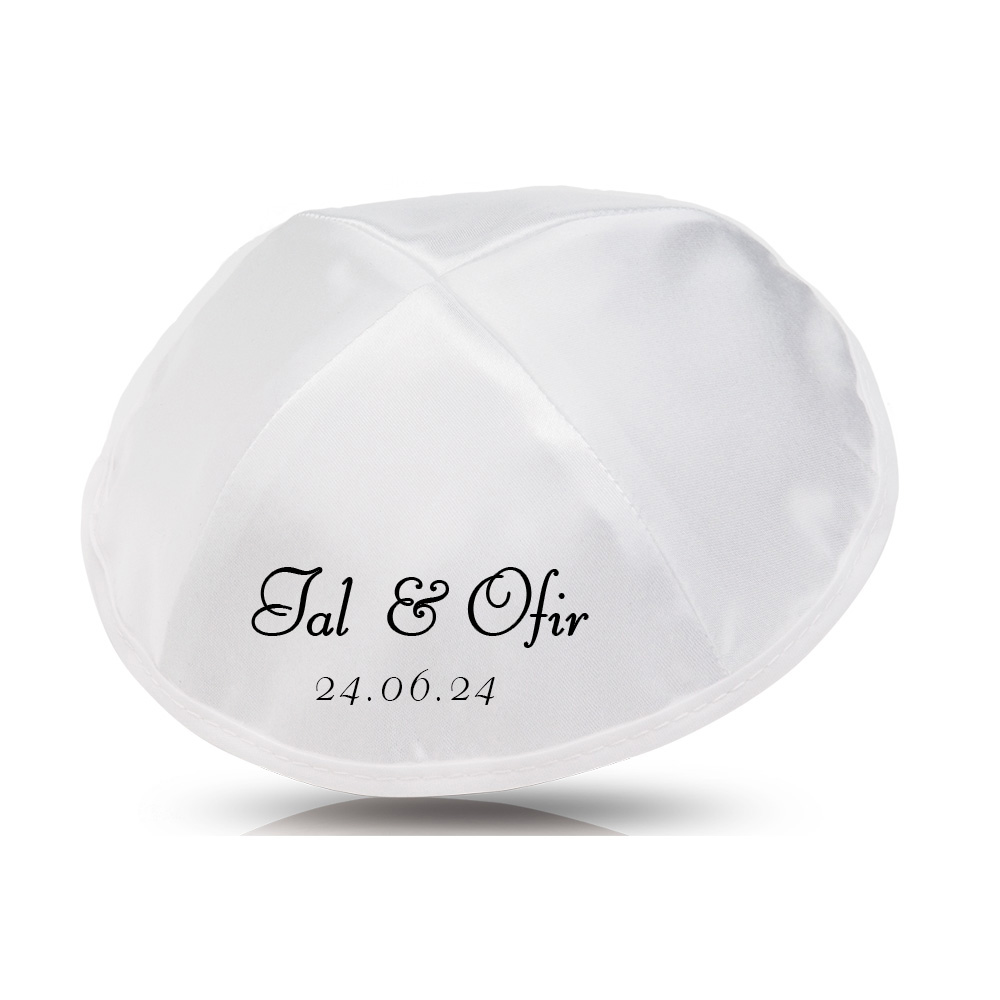 כיפה ממותגת לכל אירוע