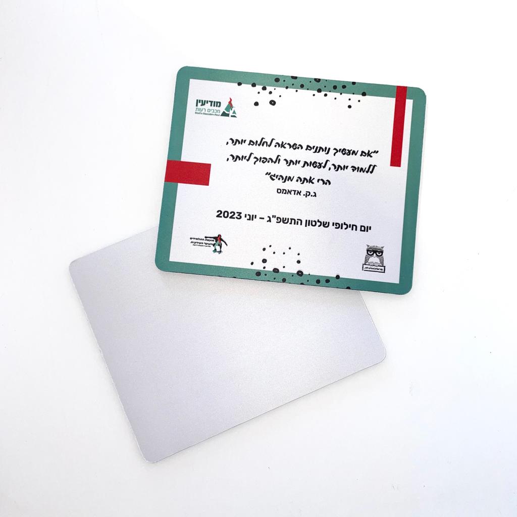 הדפסה על פד לעכבר – תמונה 2