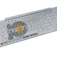 keyboard-chanel-10-promotion.jpg